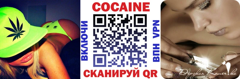 Сколько стоит Печоры Alpha-PVP  Cocaine  Галлюциногенные грибы  МАРИХУАНА  ГАШ  МЕФ  АМФ 