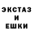 Гашиш Изолятор Andrey Mensh