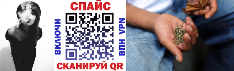 мега ССЫЛКА  закладки  Печоры  БУТИРАТ 1.4BDO 