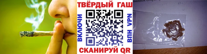 ГАШИШ гарик  Печоры 