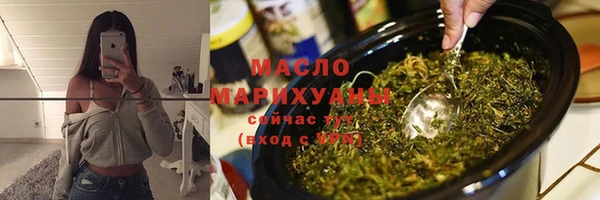 мяу мяу мука Горно-Алтайск