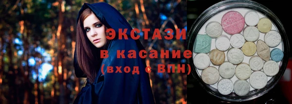 меф VHQ Горняк