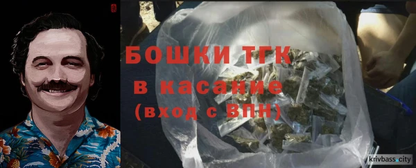 скорость Козельск