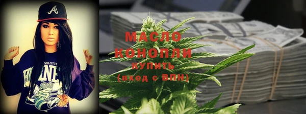 меф VHQ Горняк