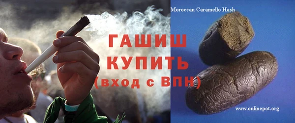 мяу мяу мука Горно-Алтайск