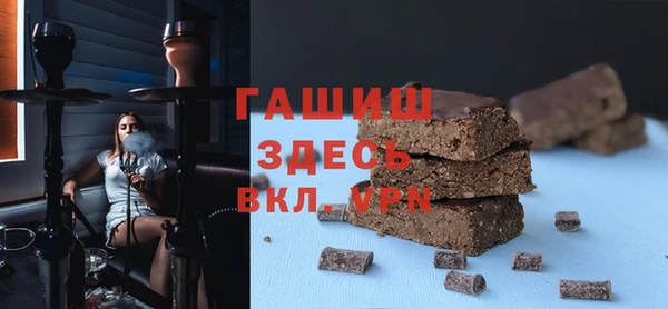 кокаин перу Горнозаводск