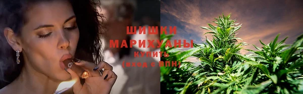 кокаин перу Горнозаводск