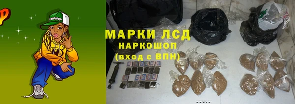 меф VHQ Горняк