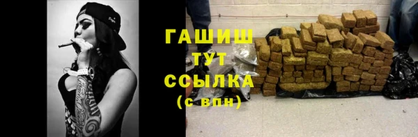 мяу мяу мука Горно-Алтайск