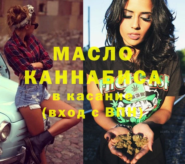 кокаин перу Горнозаводск