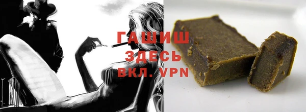 мяу мяу мука Горно-Алтайск