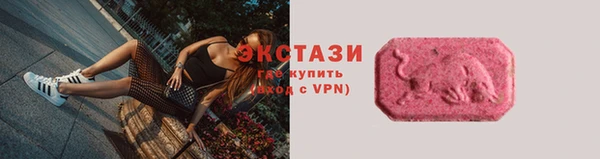 меф VHQ Горняк
