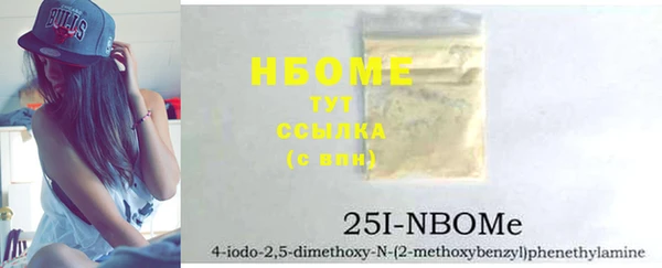 меф VHQ Горняк
