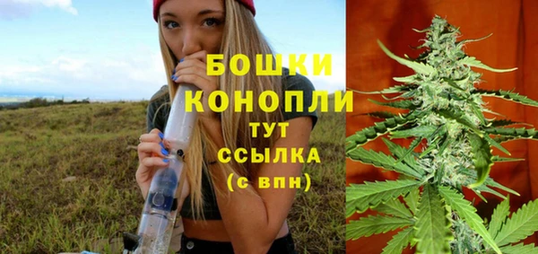 меф VHQ Горняк