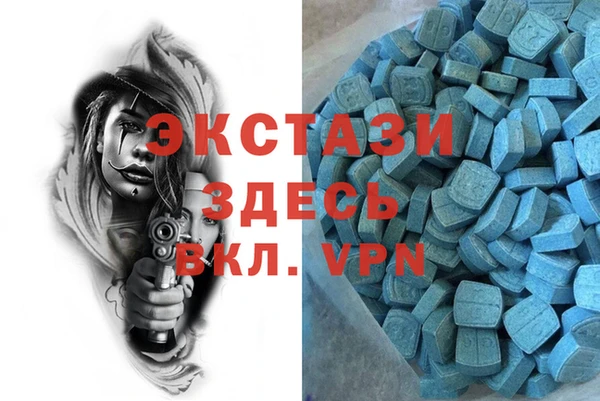 кокаин перу Горнозаводск