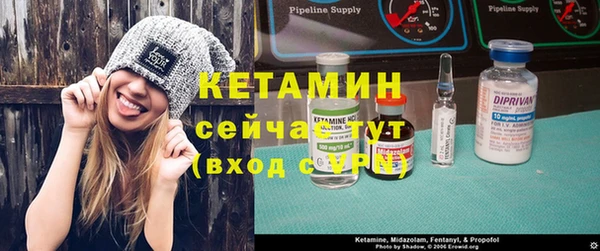 кокаин перу Горнозаводск