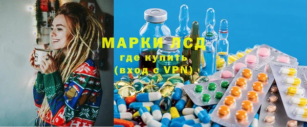 меф VHQ Горняк