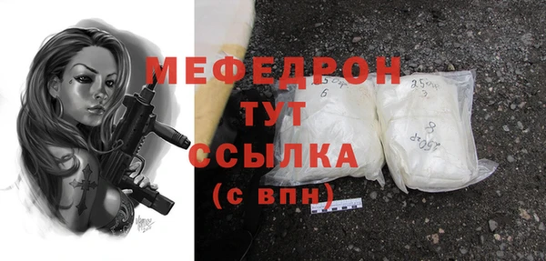 кокаин перу Горнозаводск