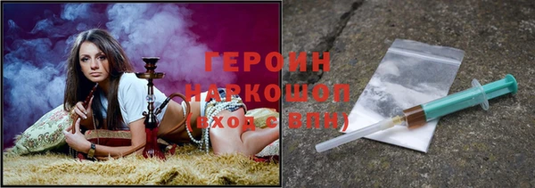 мяу мяу мука Горно-Алтайск