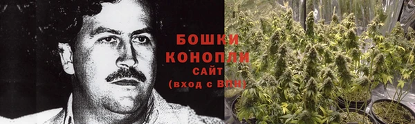 прущая мука Михайловск