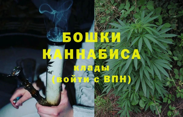 меф VHQ Горняк