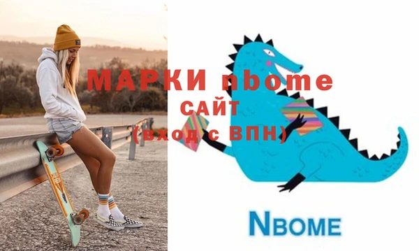 мяу мяу мука Горно-Алтайск
