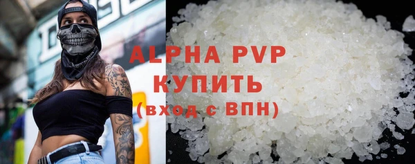 мяу мяу мука Горно-Алтайск