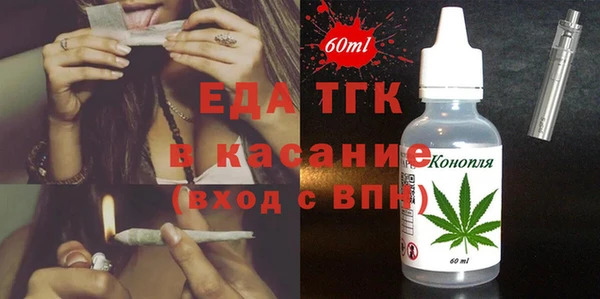 меф VHQ Горняк